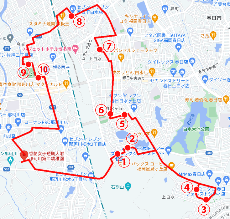 赤コース バスマップ